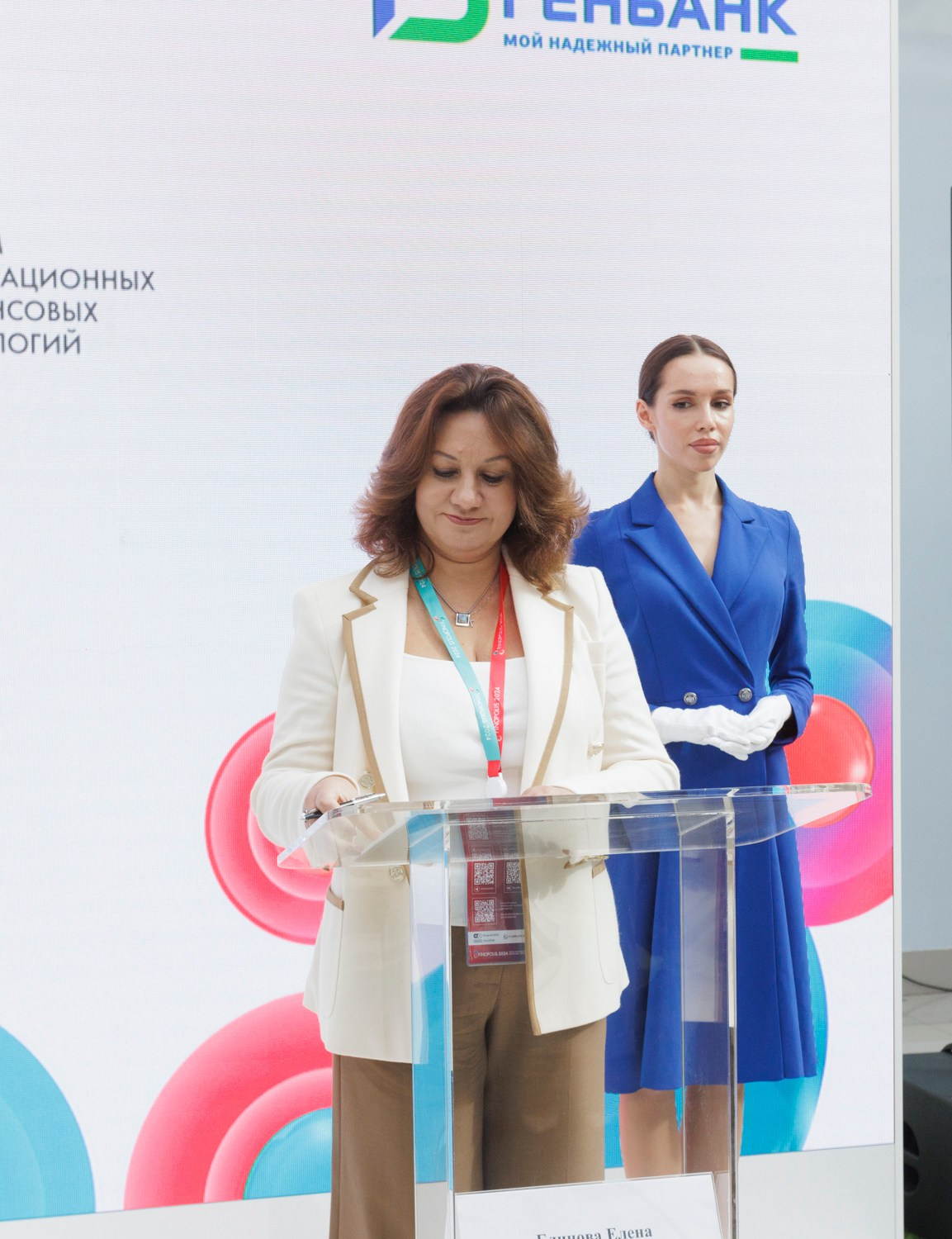 Sogaz “Health Capsule” Forum “Finnopolis”. Reportage and staged photographer Natalia Sannikova