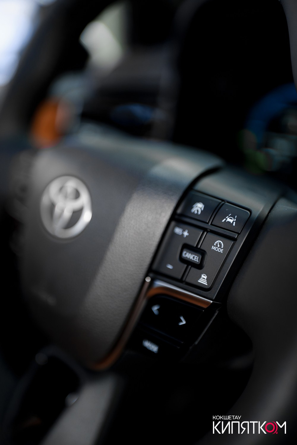 TOYOTA CENTER KOKSHETAU. КИПЯТКОМ КОКШЕТАУ