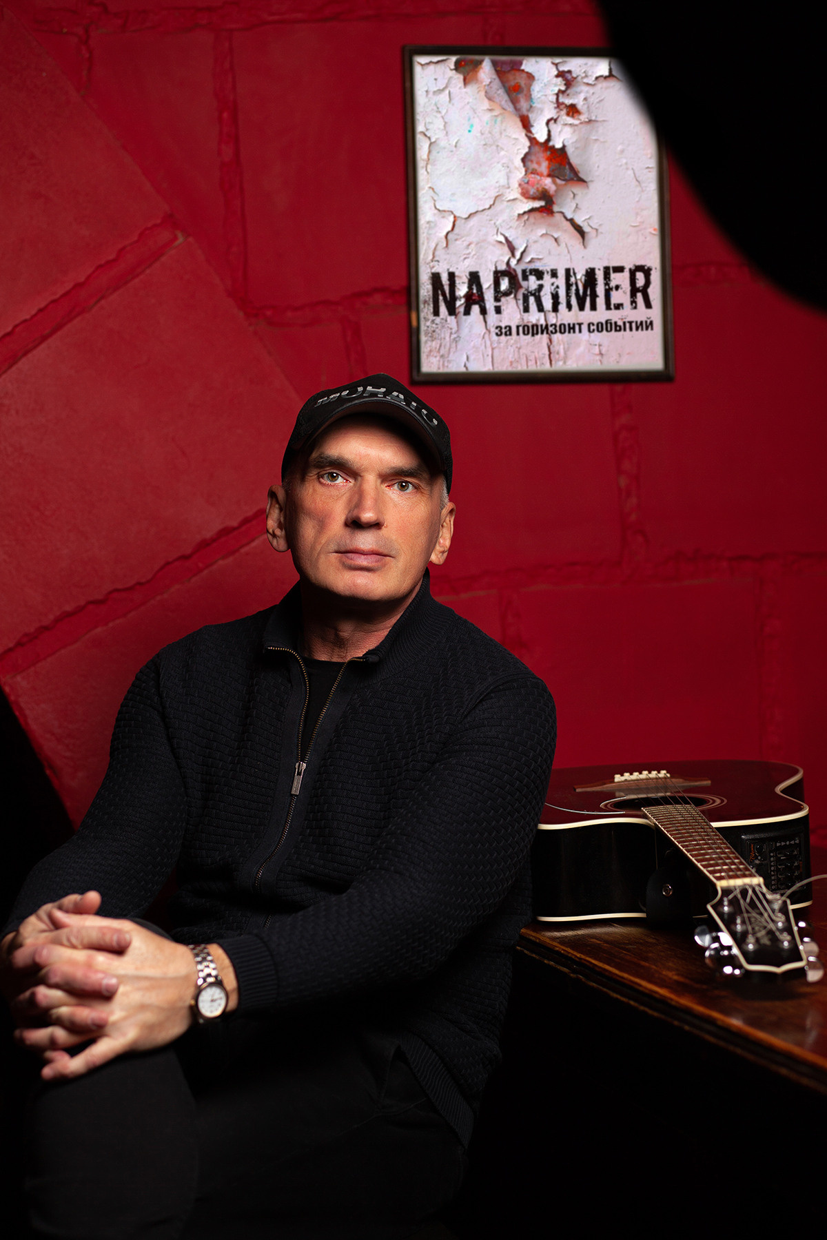 Алексей Каргальский гр. "Например" Волгоград. Фотограф Сергей Почевалов.