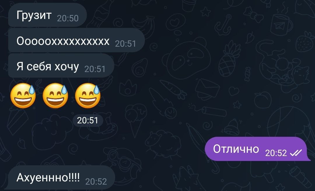 отзыв на будуарную фотосессию