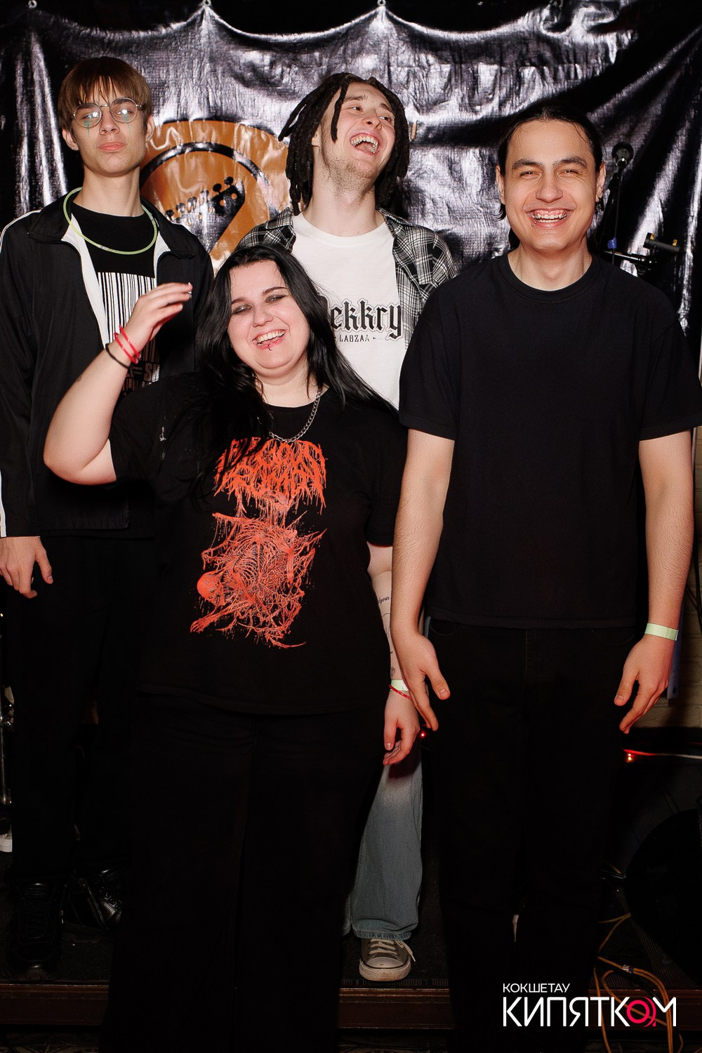 РОК КВАРТИРНИК. КИПЯТКОМ КОКШЕТАУ