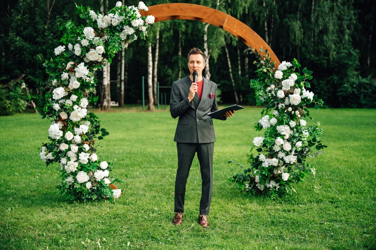 Юля и Денис. Ведущий на свадьбу в Москве Зубков Алексей