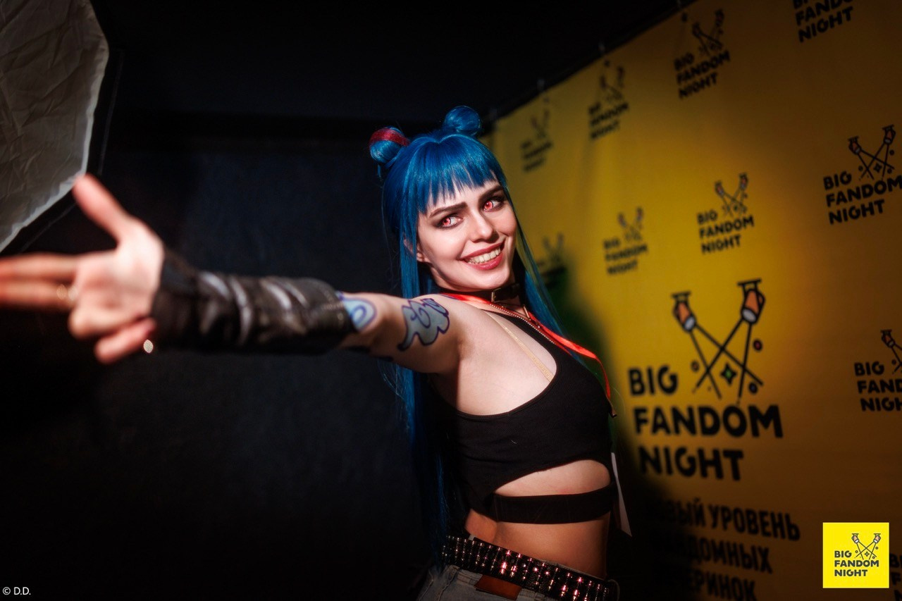 Big Fandom Nigth 2026. Различные мероприятия и просто фотографии людей