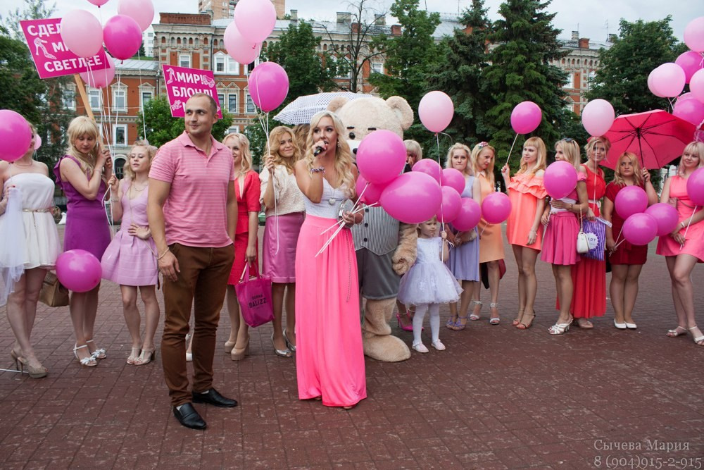 Парад блондинок. Детский и семейный фотограф, фотограф мероприятий Нижний Новгород