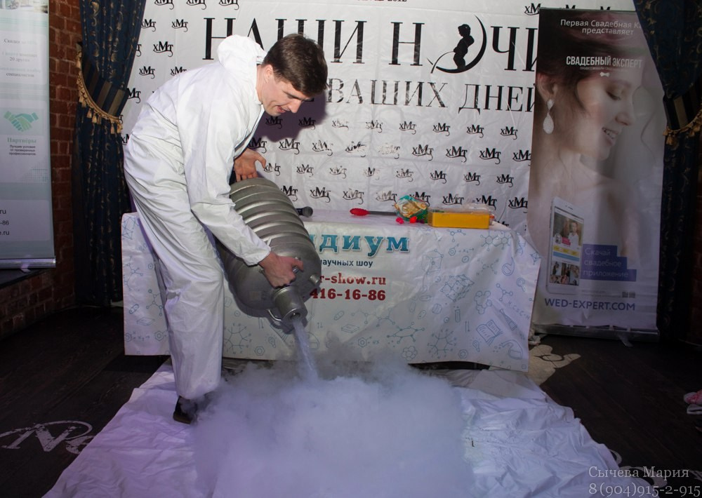 Парад блондинок. Детский и семейный фотограф, фотограф мероприятий Нижний Новгород