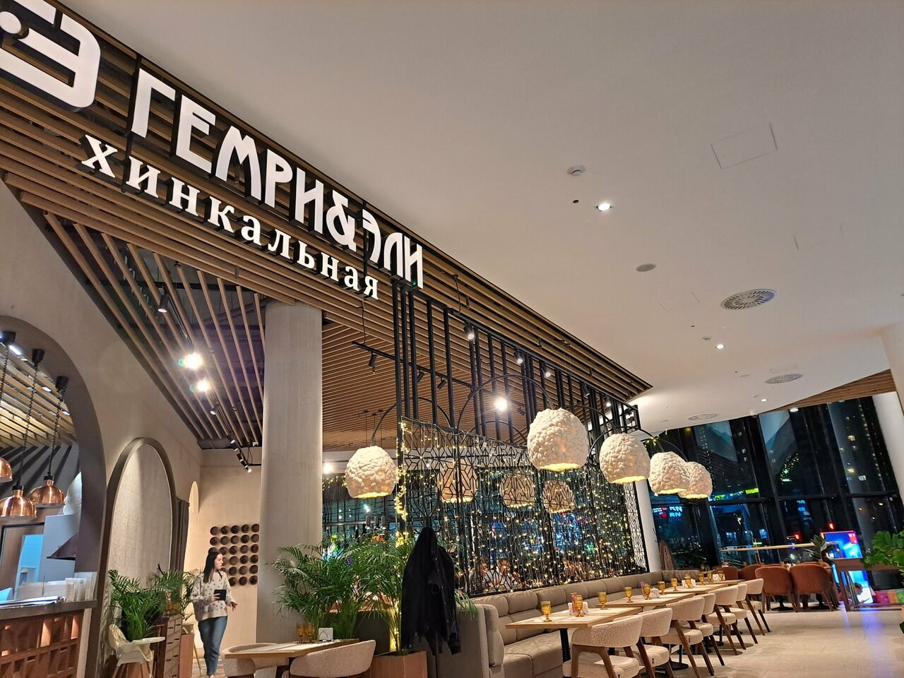 Ресторан Гемри&Эли, РЦ Витязь | МОСКВА. Design interior-Samsonyan R