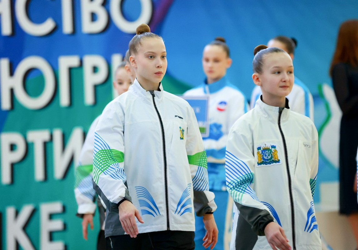 СПОРТИВНАЯ АЭРОБИКА