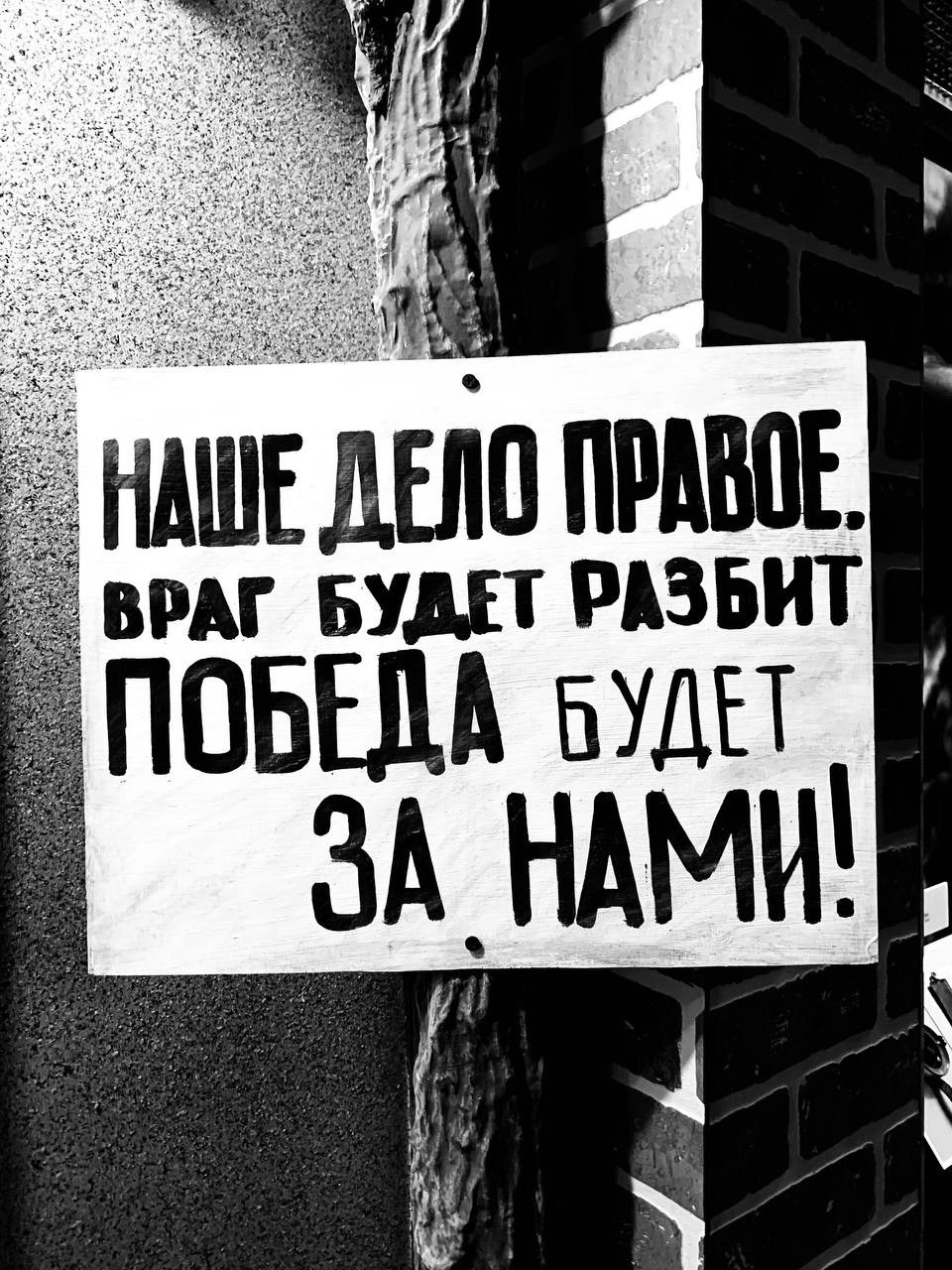 Стрит фото. Фотограф в Екатеринбурге Татьяна Соколовская