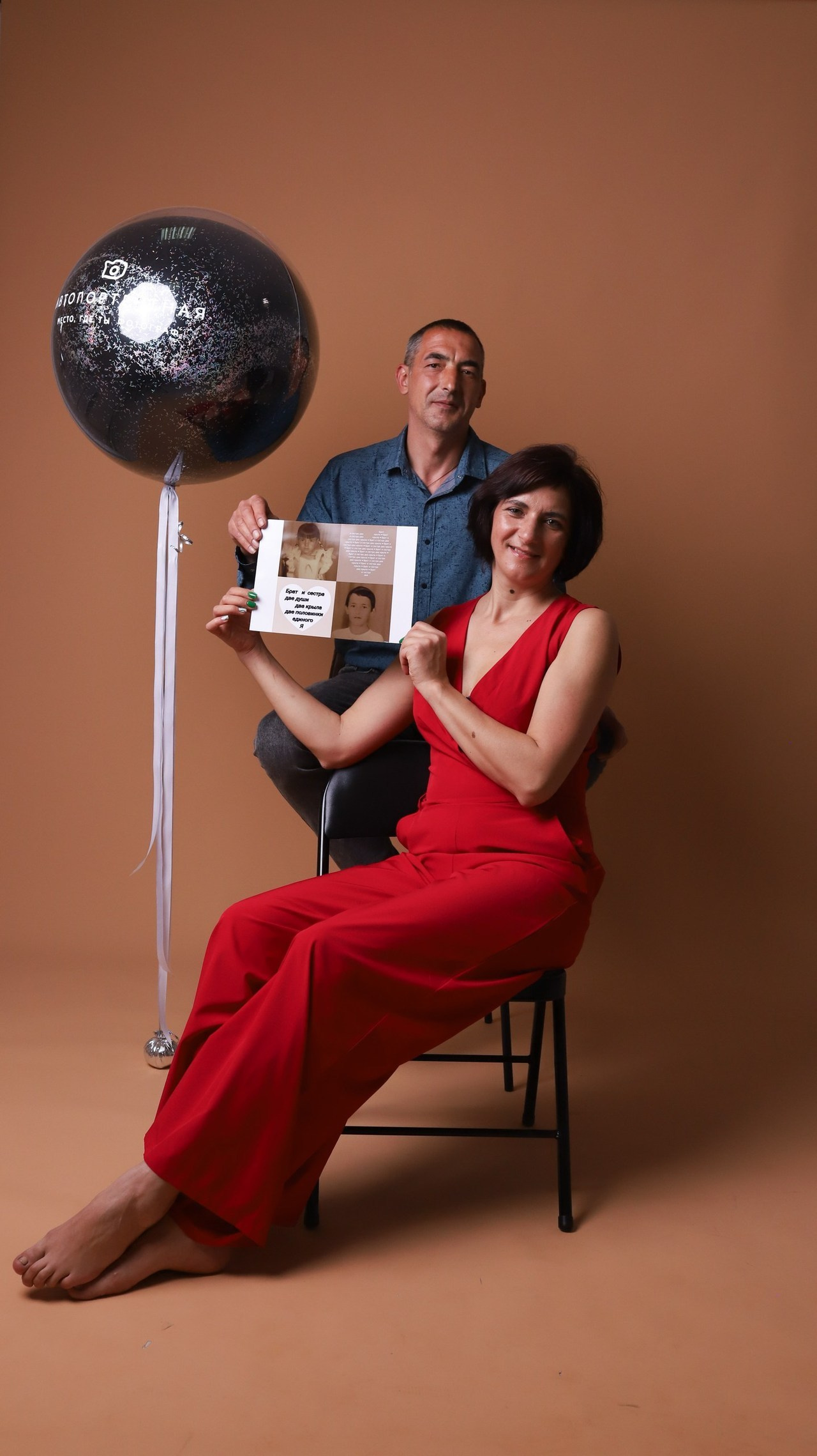 Отзывы. Автопортретная