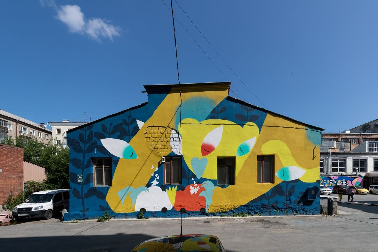 Интервью с Наташей Пастуховой (Екатеринбург)