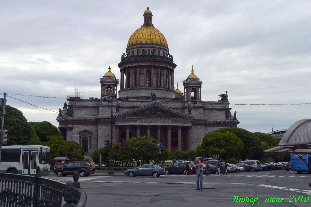 Питер 2010 г. Улица, люди, жизнь…