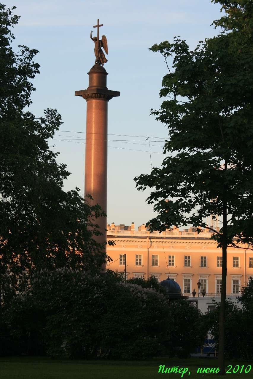 Питер 2010 г. Улица, люди, жизнь…