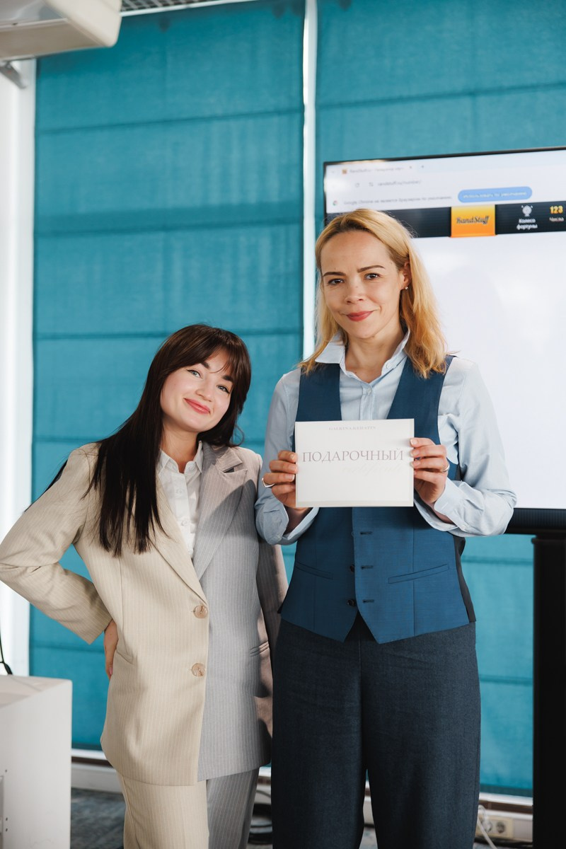 02.03.2025 Форум «Современная женщина». ProVizArt