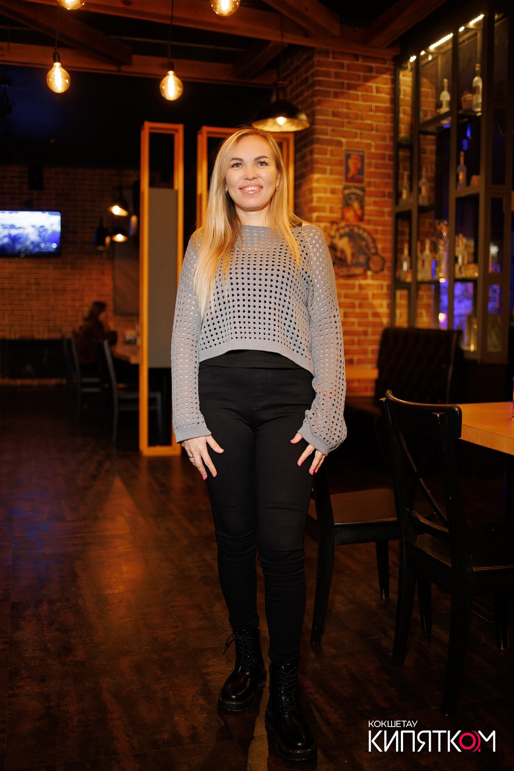 BIG MUSIC PUB. КИПЯТКОМ КОКШЕТАУ