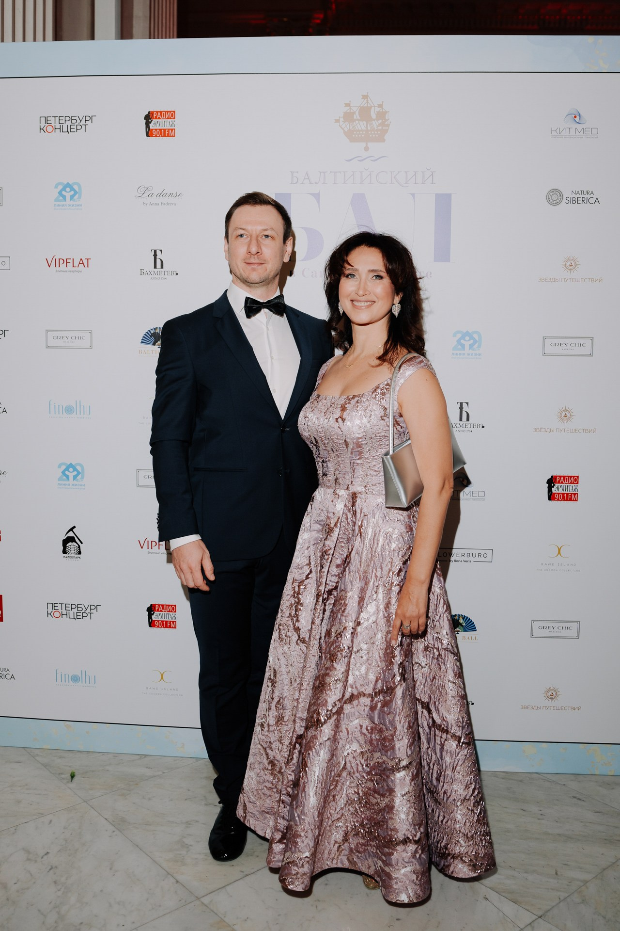 БАЛТИЙСКИЙ БАЛ. Night2Day Санкт-Петербург