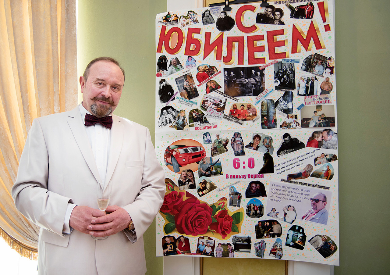 Банкеты и корпоративы. Ваш фотограф в Москве