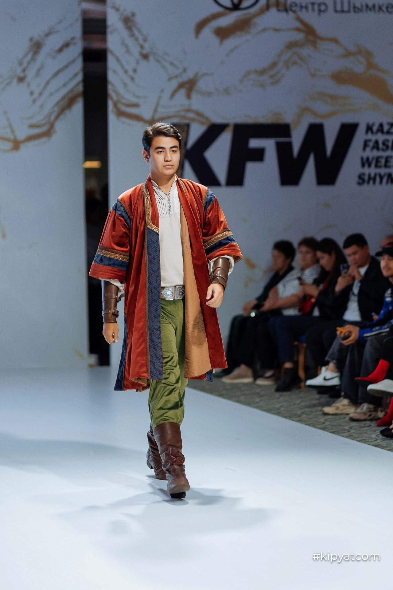 KFW Shymkent