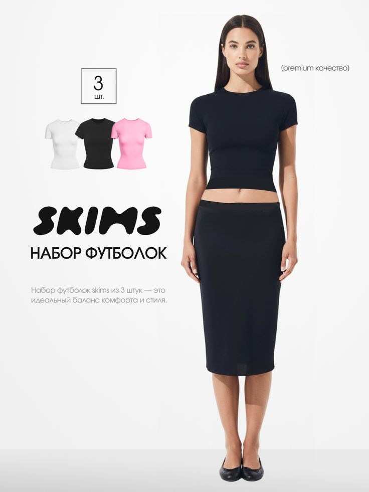 Портфолио|Инфографика. Дизайнер инфографики и AI-креатор Дана Борисевич