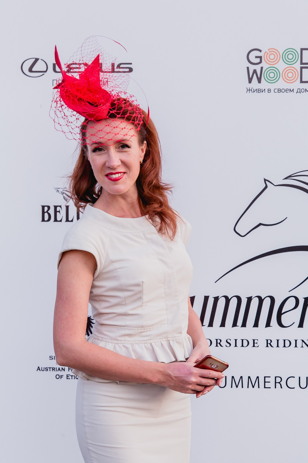 Levada. Главная