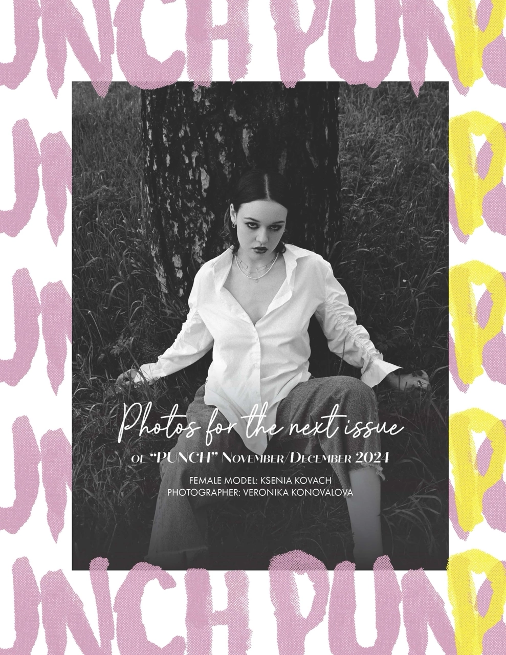 Публикации в журналах. Фотограф Чита Коновалова Вероника