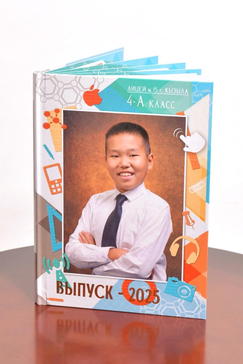 Фотокнига «Техно». Фотоальбомы для выпускников в Кызыле и республике Тыва