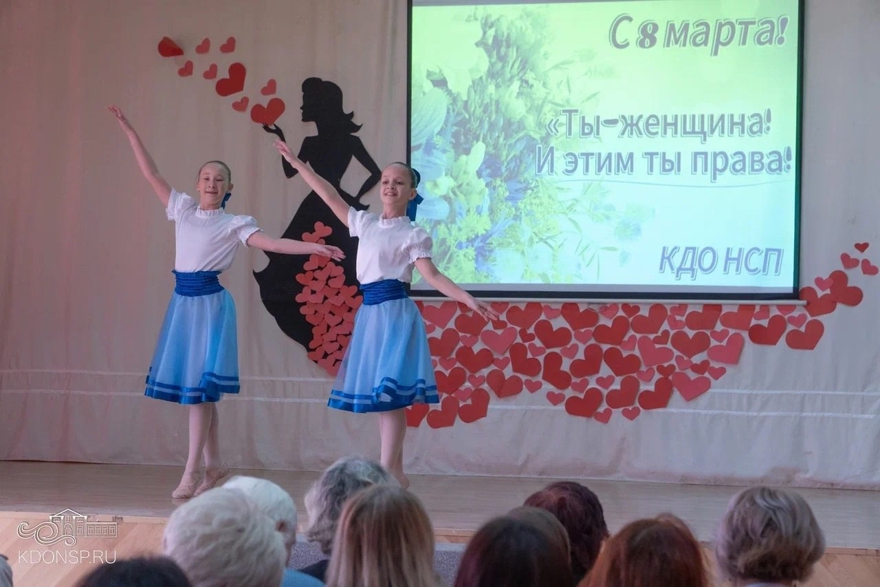 8 марта. Новотитаровский Дом культуры