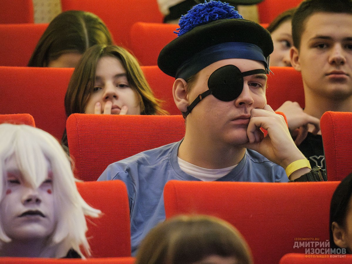 Гик-фестиваль