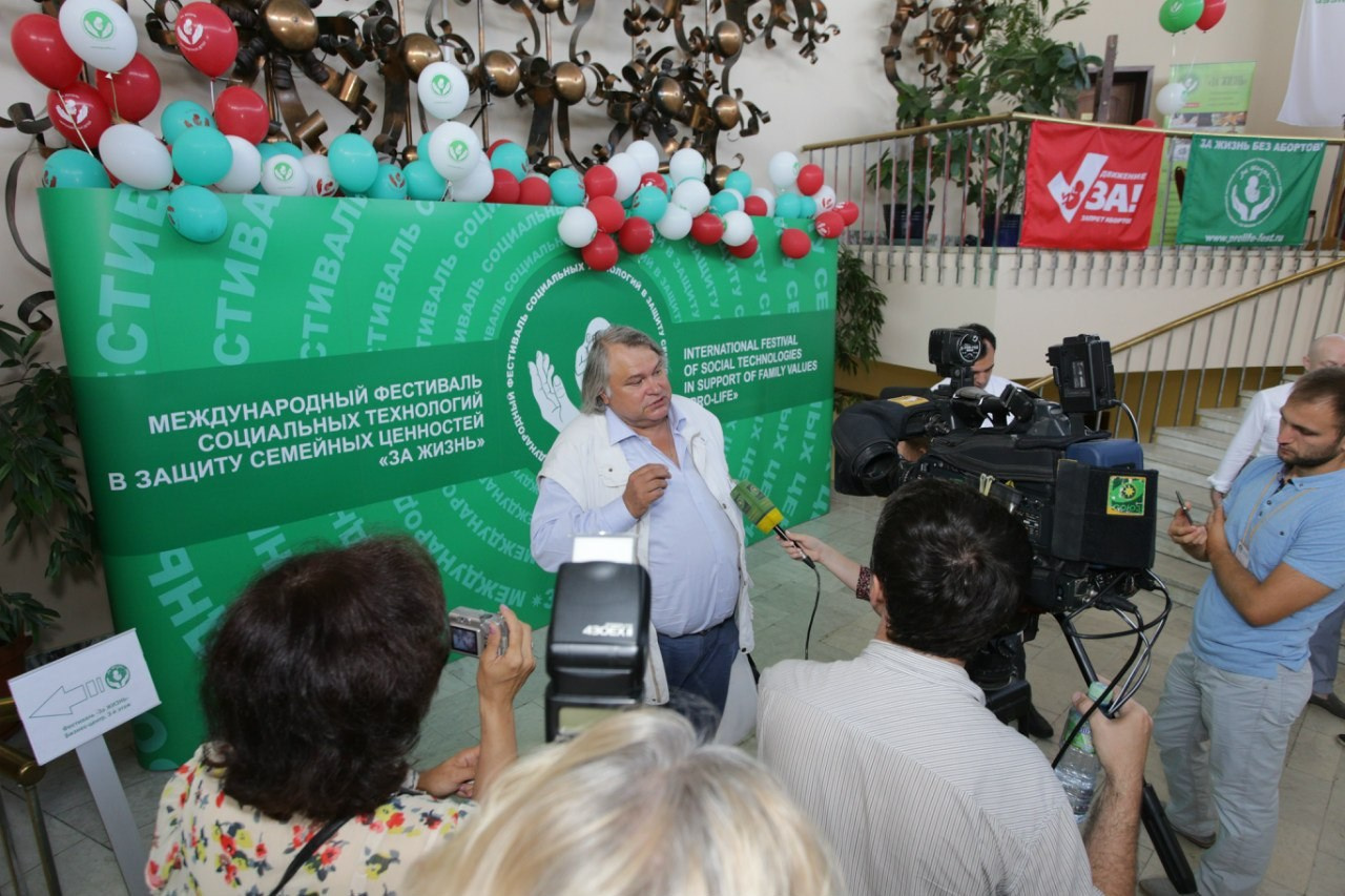 Фестиваль «За жизнь». Семейный и детский фотограф Антон Зорин