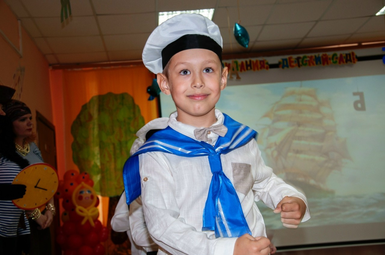 Выпускной детский сад. Главная