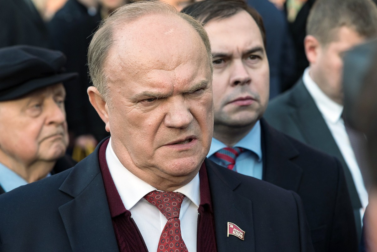 Зюганов Геннадий Андреевич. КПРФ