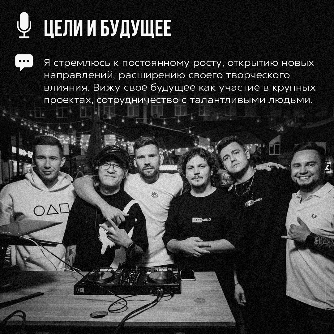 Евгений Подъянов