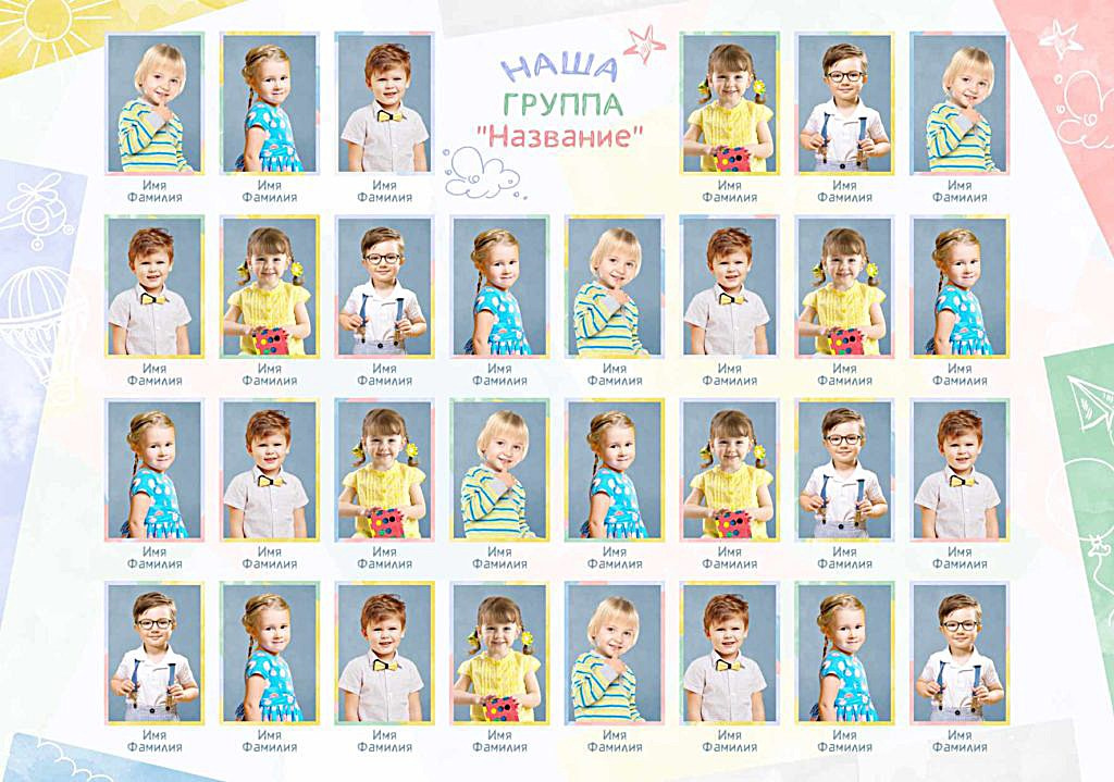 Садик: Альбомы. Инга Кузьминская ТОП-фотограф г. Корсаков