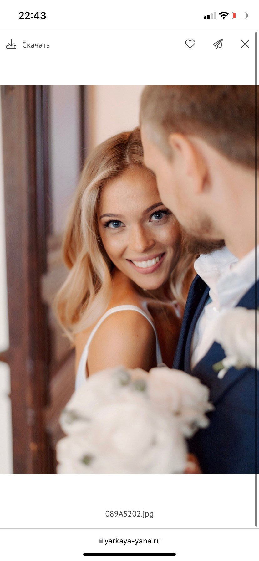 Фотограф Яна Яркая