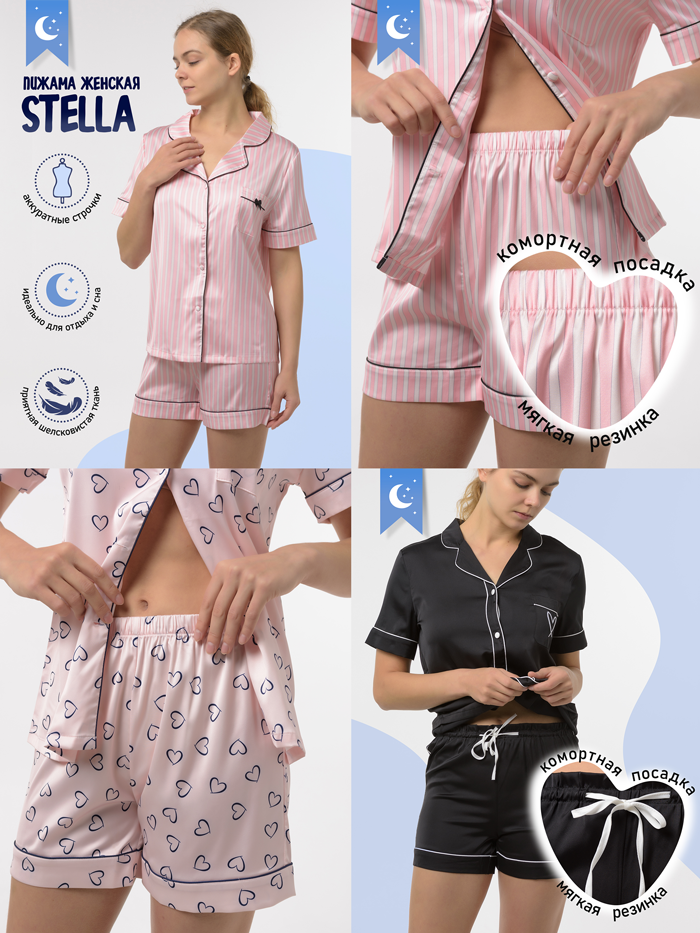 Каталоги и маркетплейс