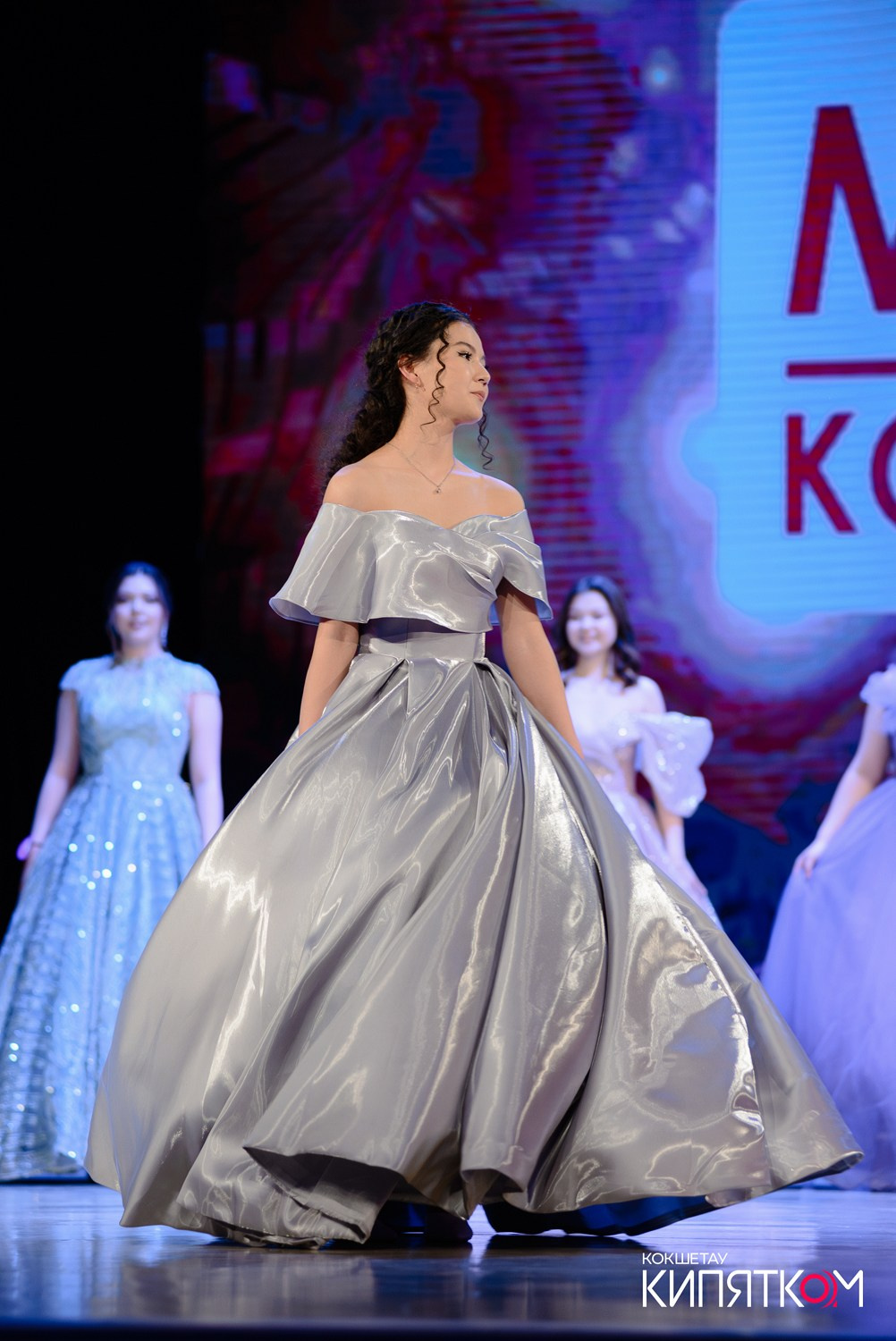 MISS KOKSHE 2025. КИПЯТКОМ КОКШЕТАУ