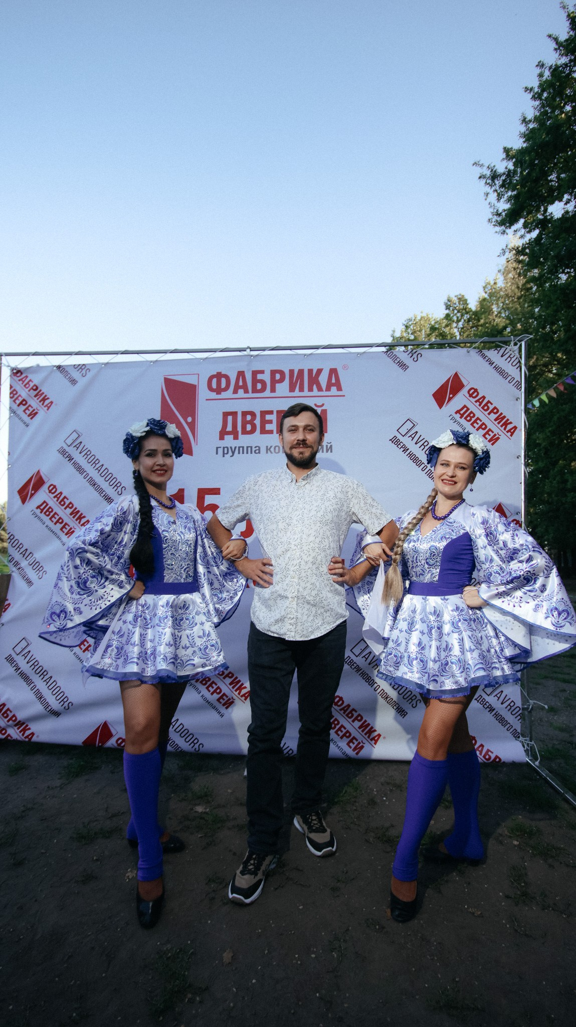 Фабрика Дверей. Свадебный и репортажный фотограф Дмитрий Кононенко