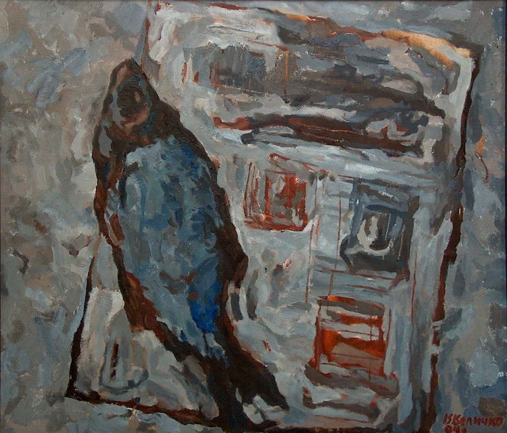 «Рыба на газете» 2004 год Собр. А.Миронова. Москва. Художник Величко Вадим Семёнович