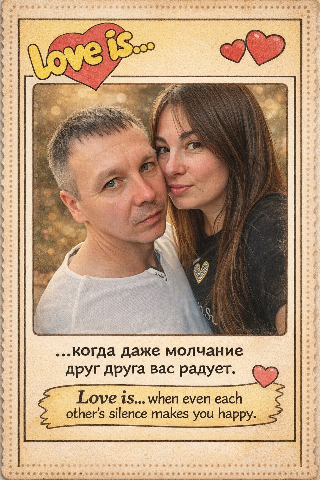 ИИ Фотосессии. Мамлеева Виктория — Портретный фотограф в Москве. Все виды фото, от индивидуальных до репортажей, от беременности до семейных фотографий