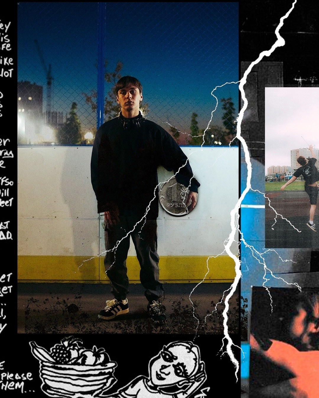 КУЛЬТ. Electro_agent