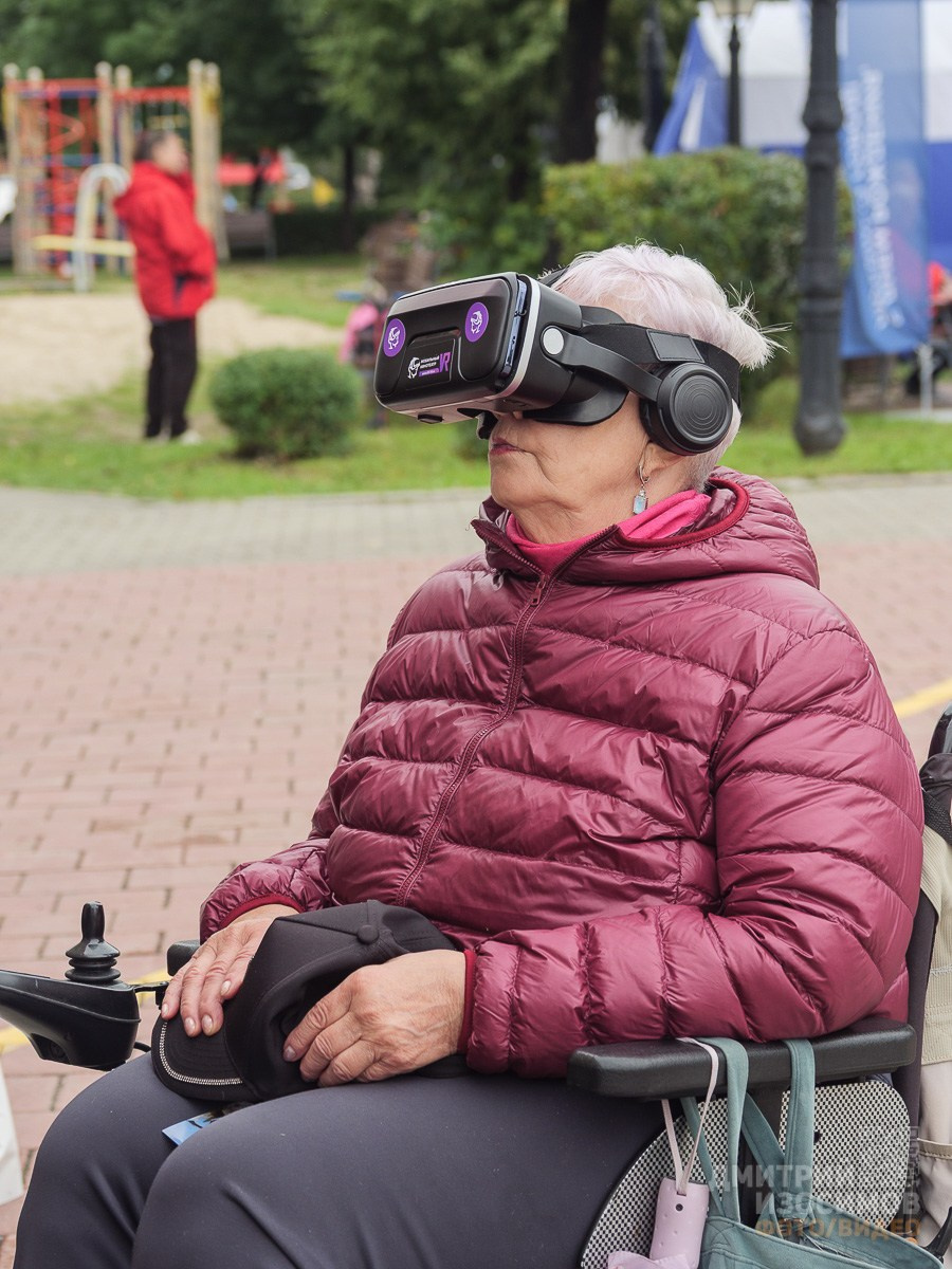 День города 439