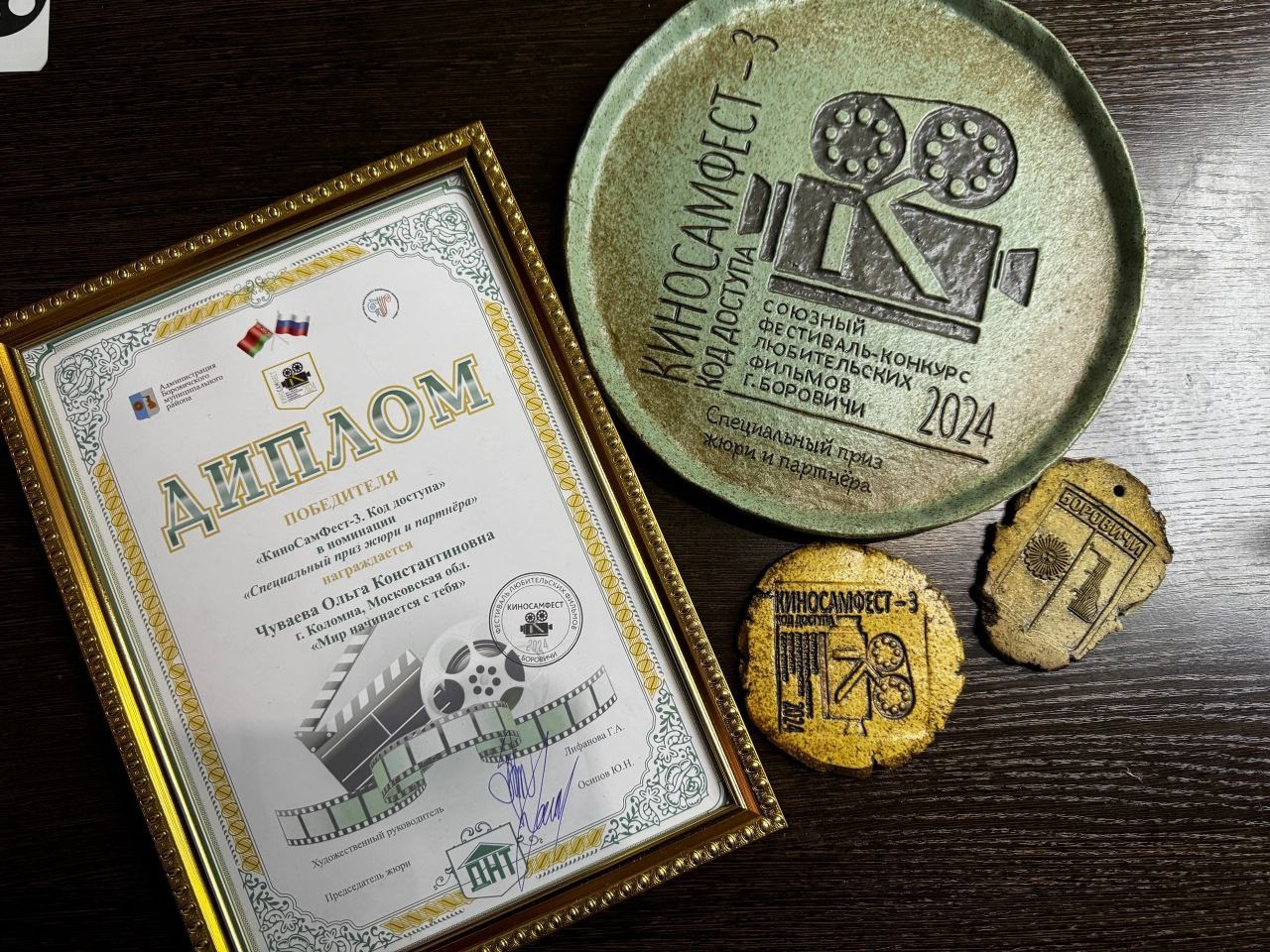 Корпоративные подарки. Мстинская Гончарня