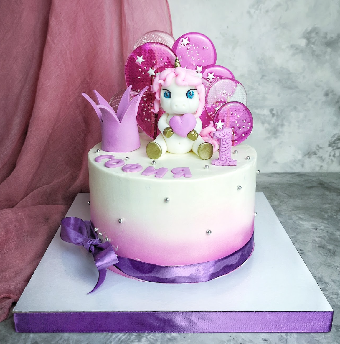 Prve godine i krštenja