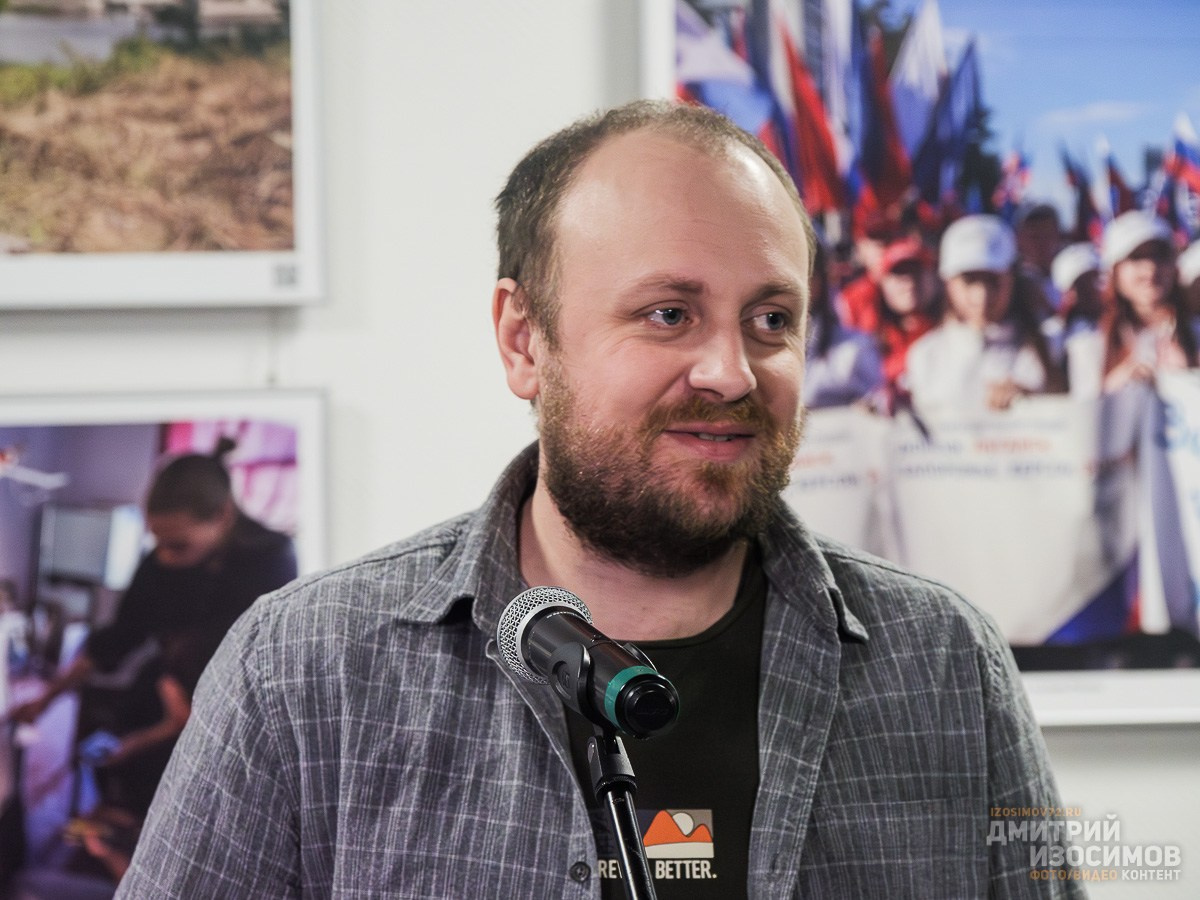 Фотовыставка Михаила Калянова