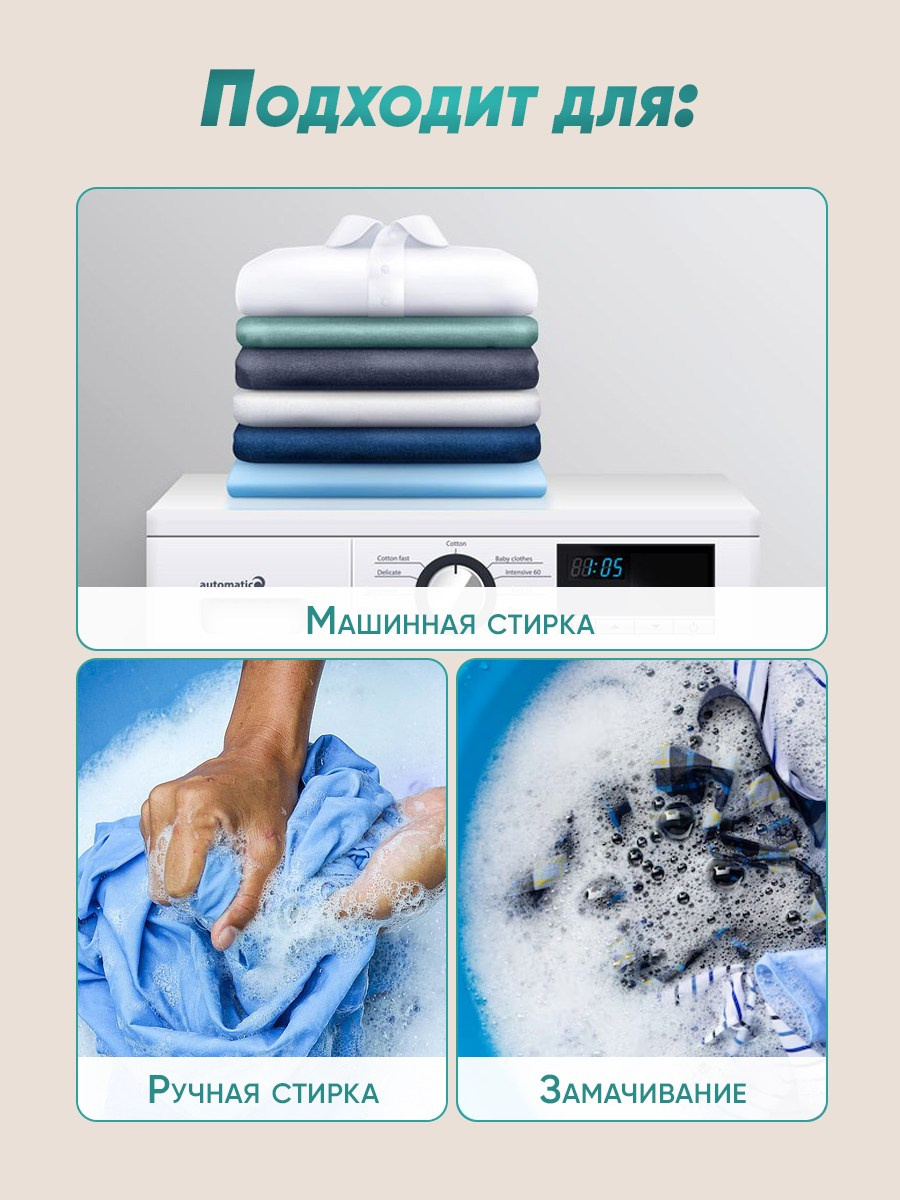 Графический дизайнер для маркетплейсов