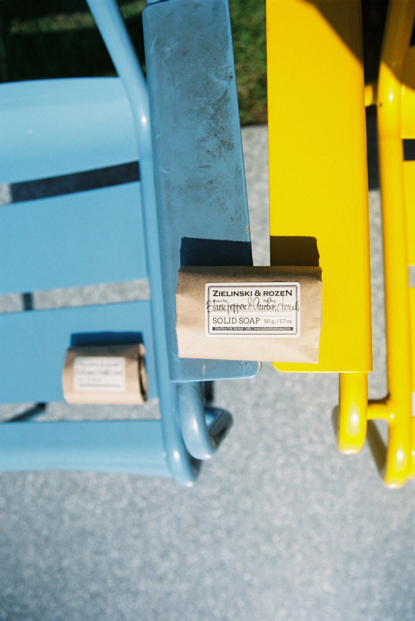 Objects. Photographer, Masha Berliner