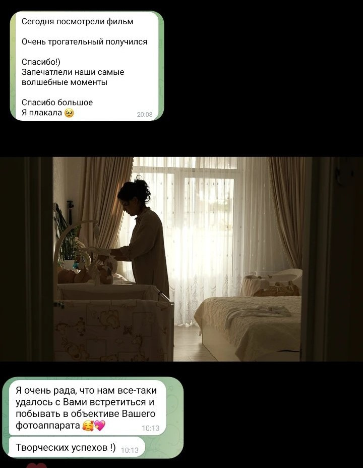 Отзывы видео. Фотограф видеограф Ольга Василевская