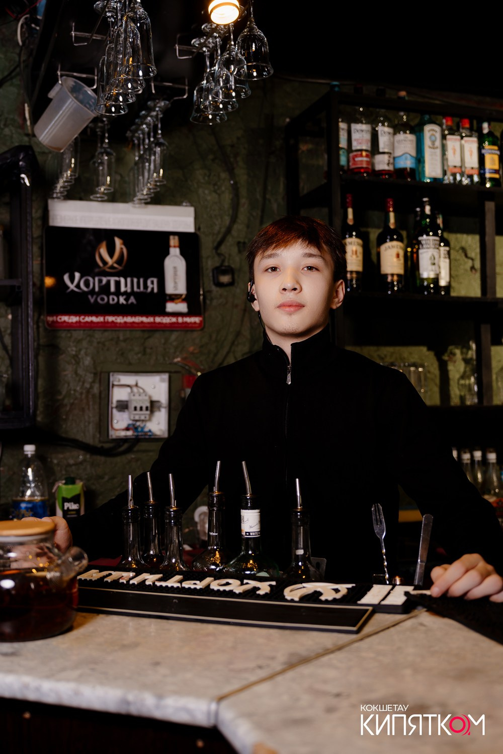 ПАНАЕХАЛИ. КИПЯТКОМ КОКШЕТАУ