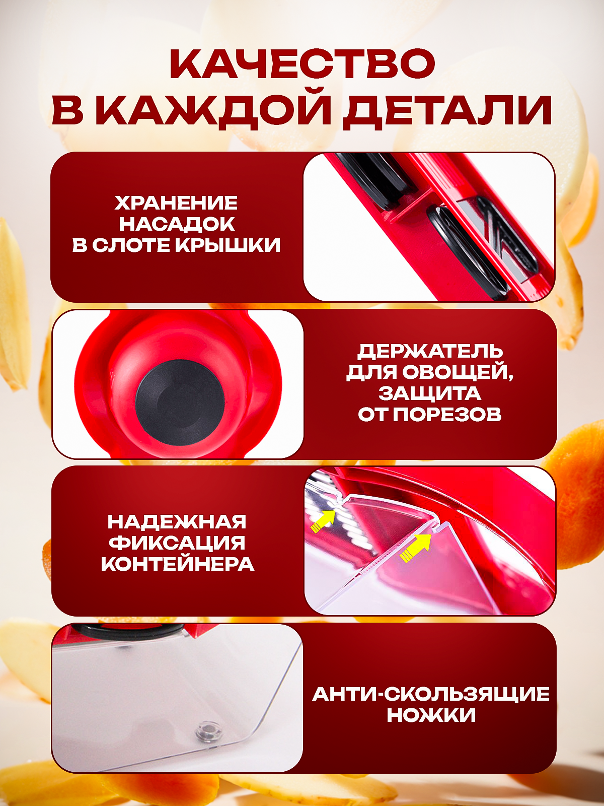 Профессиональный дизайн инфографики | Карточки товаров под ключ. Инфографика для маркетплейсов, ваш персональный дизайнер