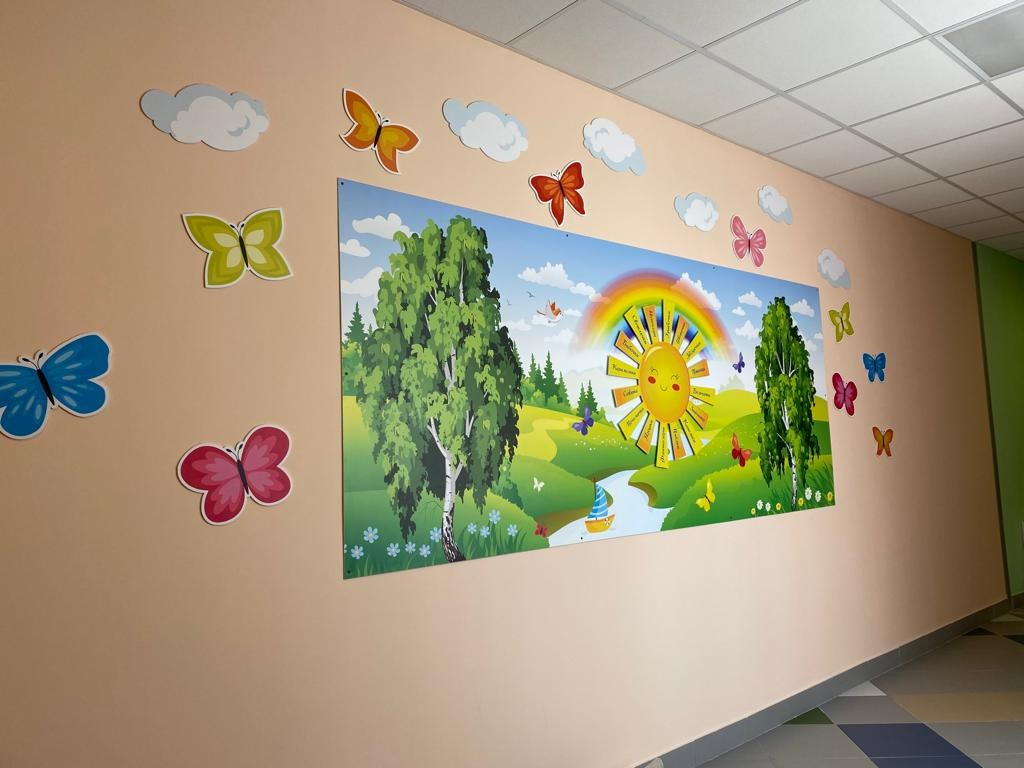 Декоративные. ГлавСтенд