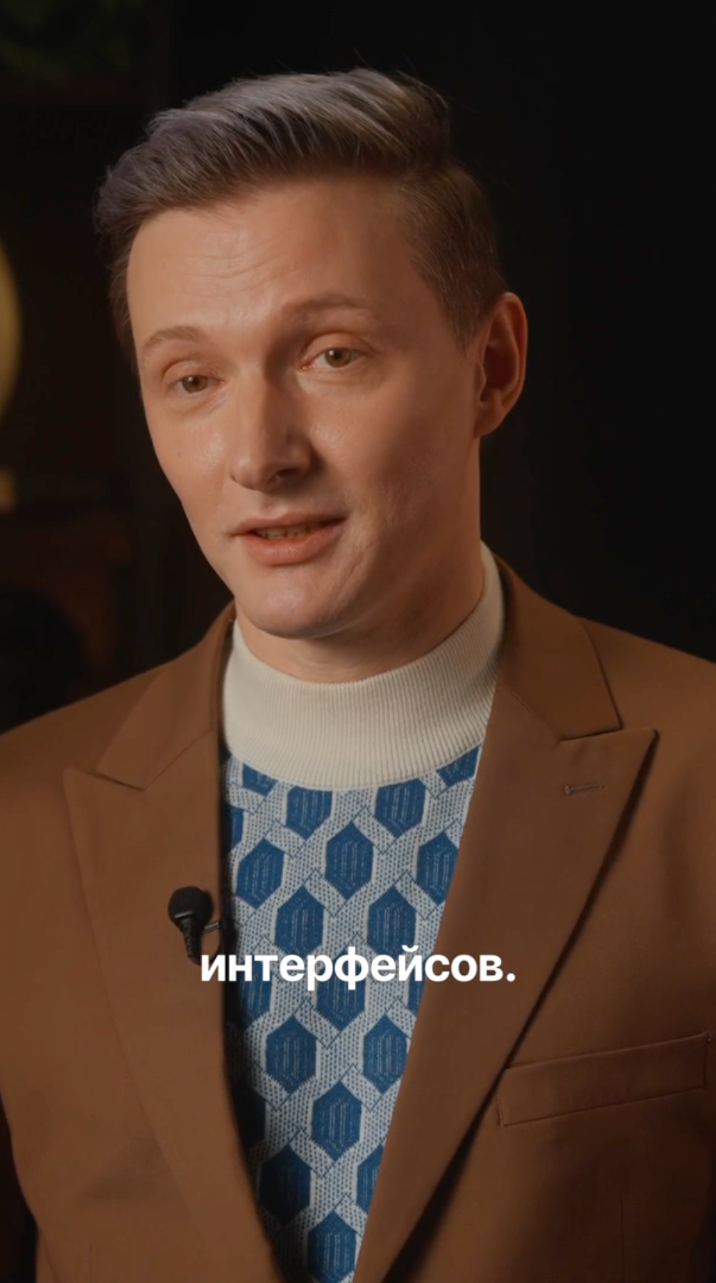 Everone (youtube shorts). Портфолио Зацепина Мария